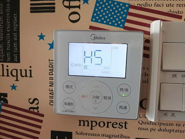 通道美的空调维修