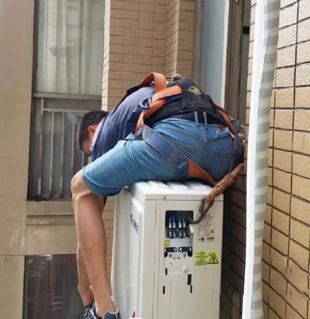 通道空调移机